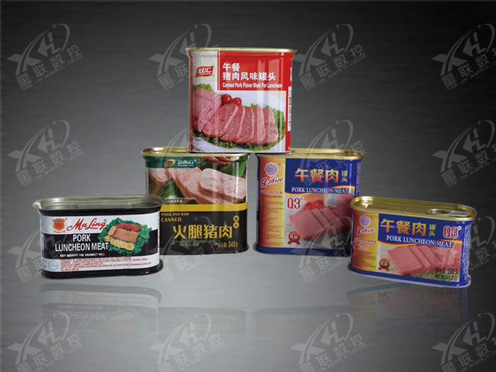 YGZD-W5 午餐罐多工位組合機(jī)